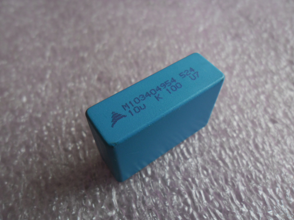 B32524Q1106K = B32524-Q1106-K: 10UF 10µ/100VDC 10µF FILM CAP METALLIZED POLY MKT RAD P27.5 10% MKT 30.5X20X10.5
